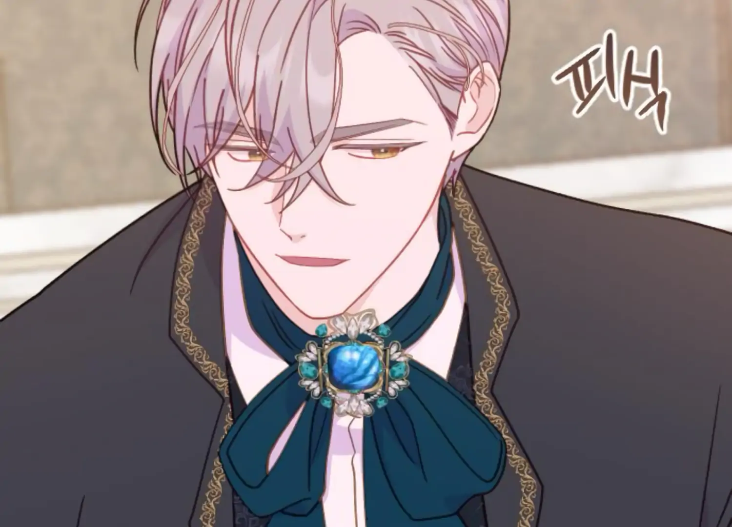 Fall in Love or Die chapter 73 page 53