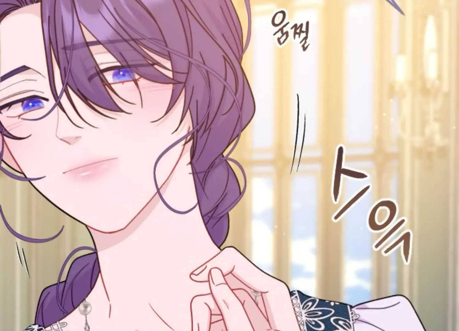 Fall in Love or Die chapter 73 page 70
