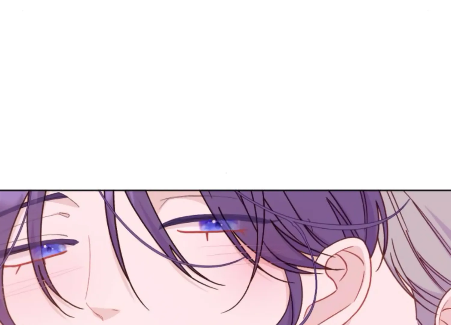 Fall in Love or Die chapter 73 page 76