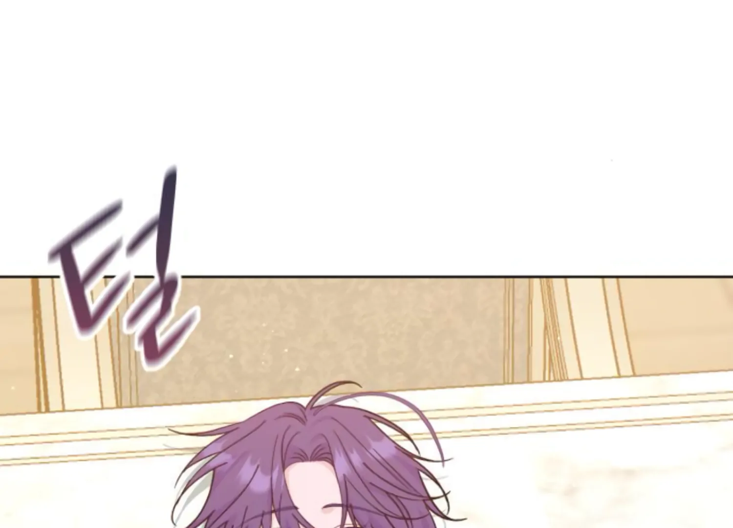Fall in Love or Die chapter 73 page 90