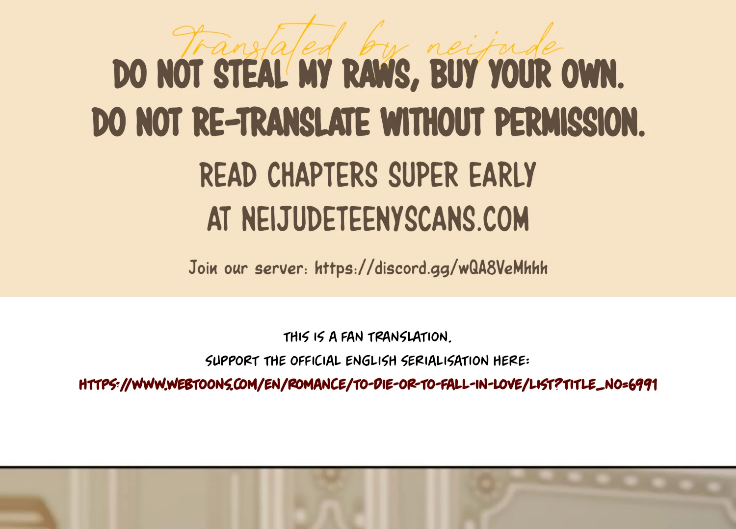 Fall in Love or Die chapter 74 page 1