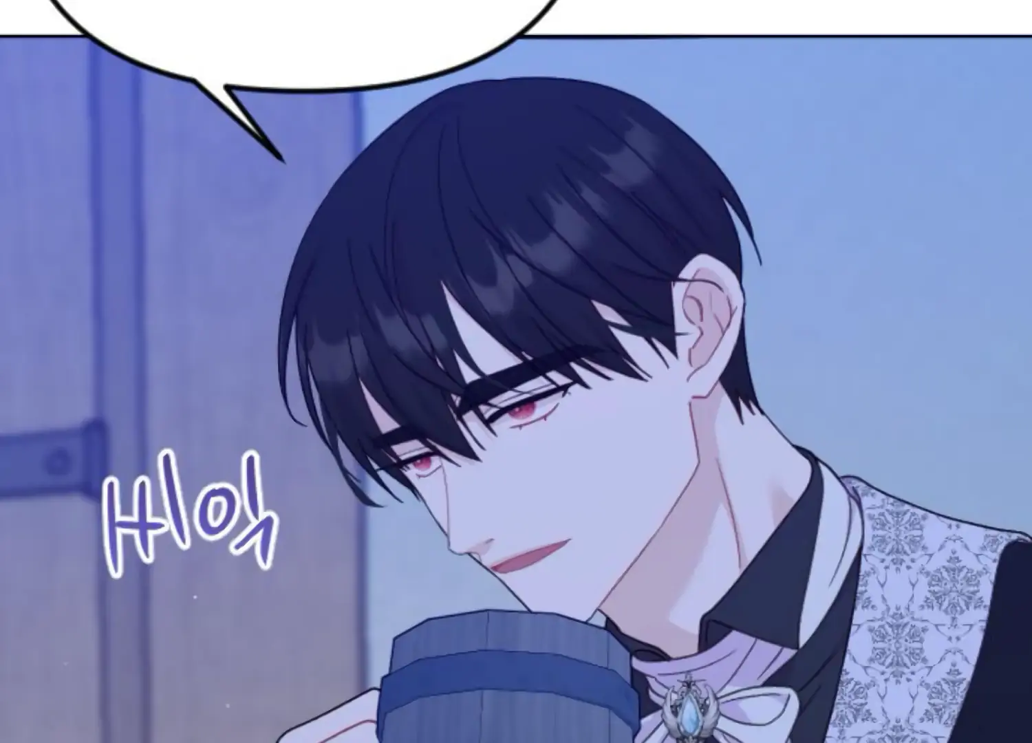 Fall in Love or Die chapter 74 page 108