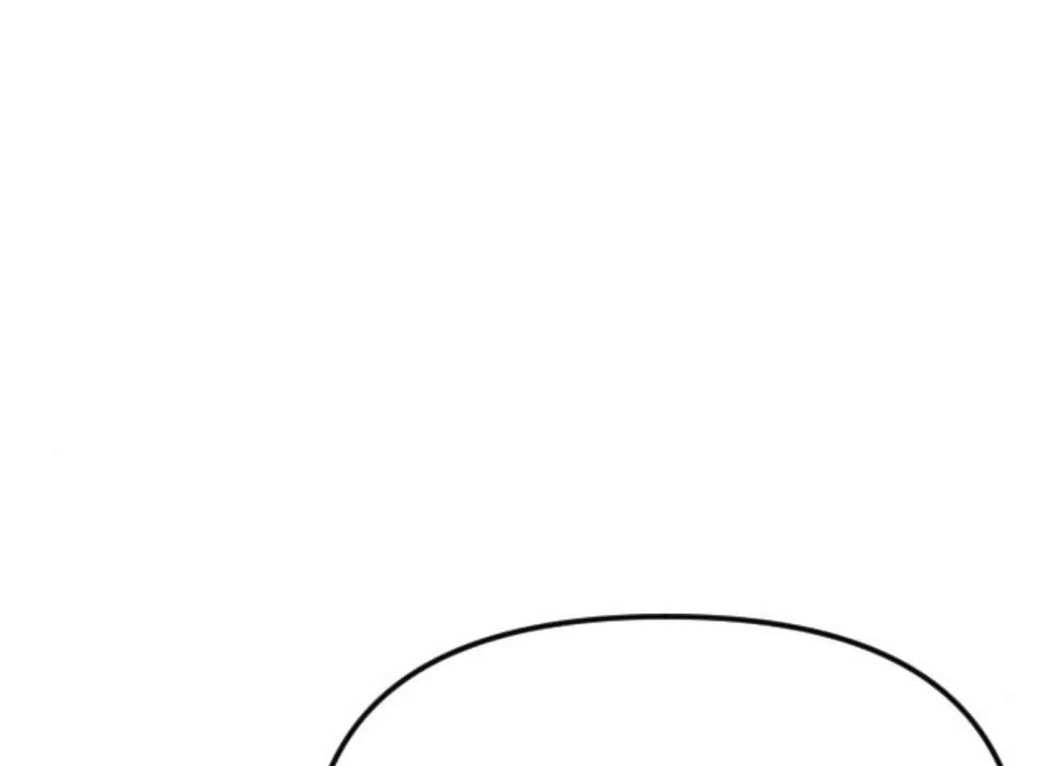 Fall in Love or Die chapter 74 page 110
