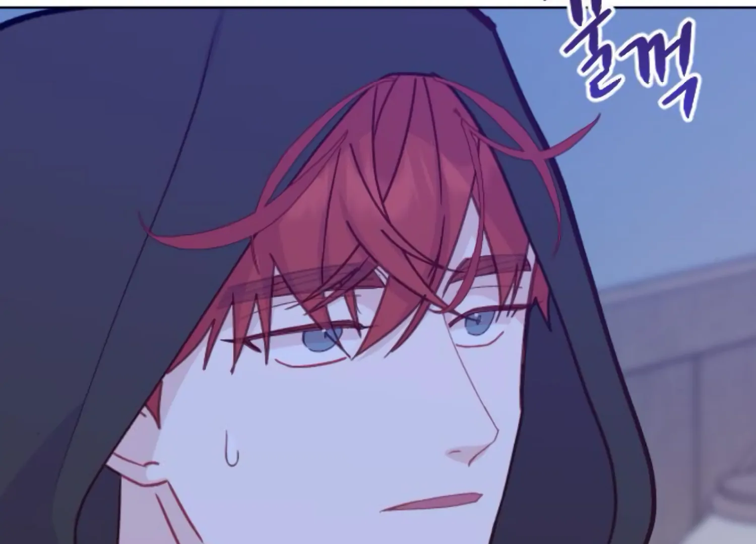 Fall in Love or Die chapter 74 page 123
