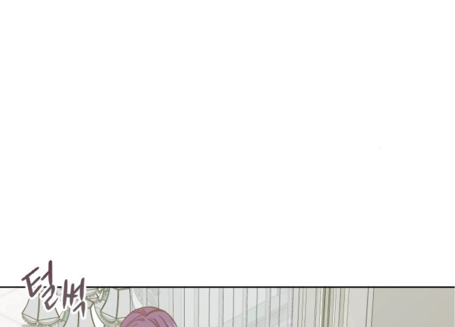 Fall in Love or Die chapter 74 page 137