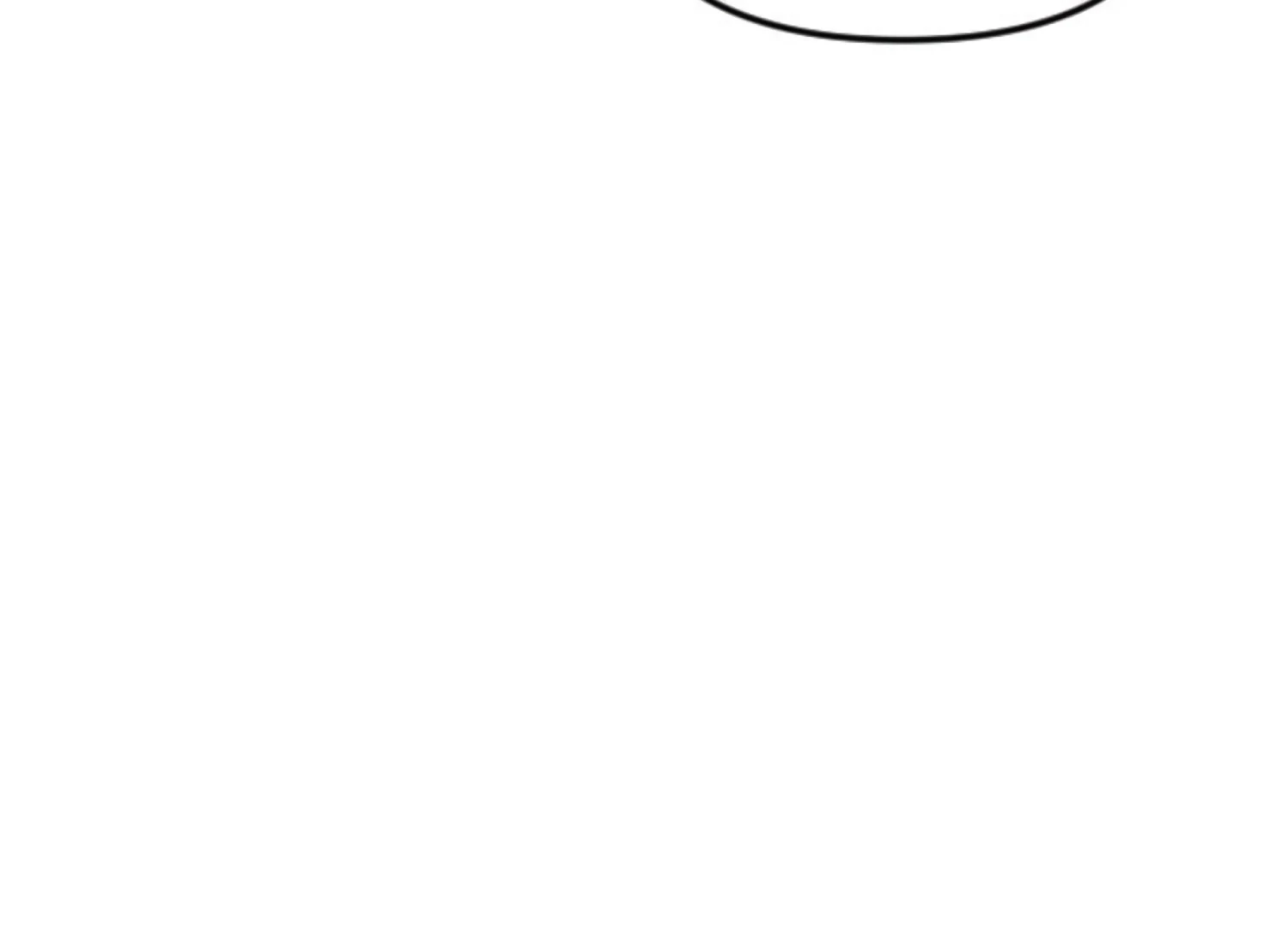 Fall in Love or Die chapter 74 page 143
