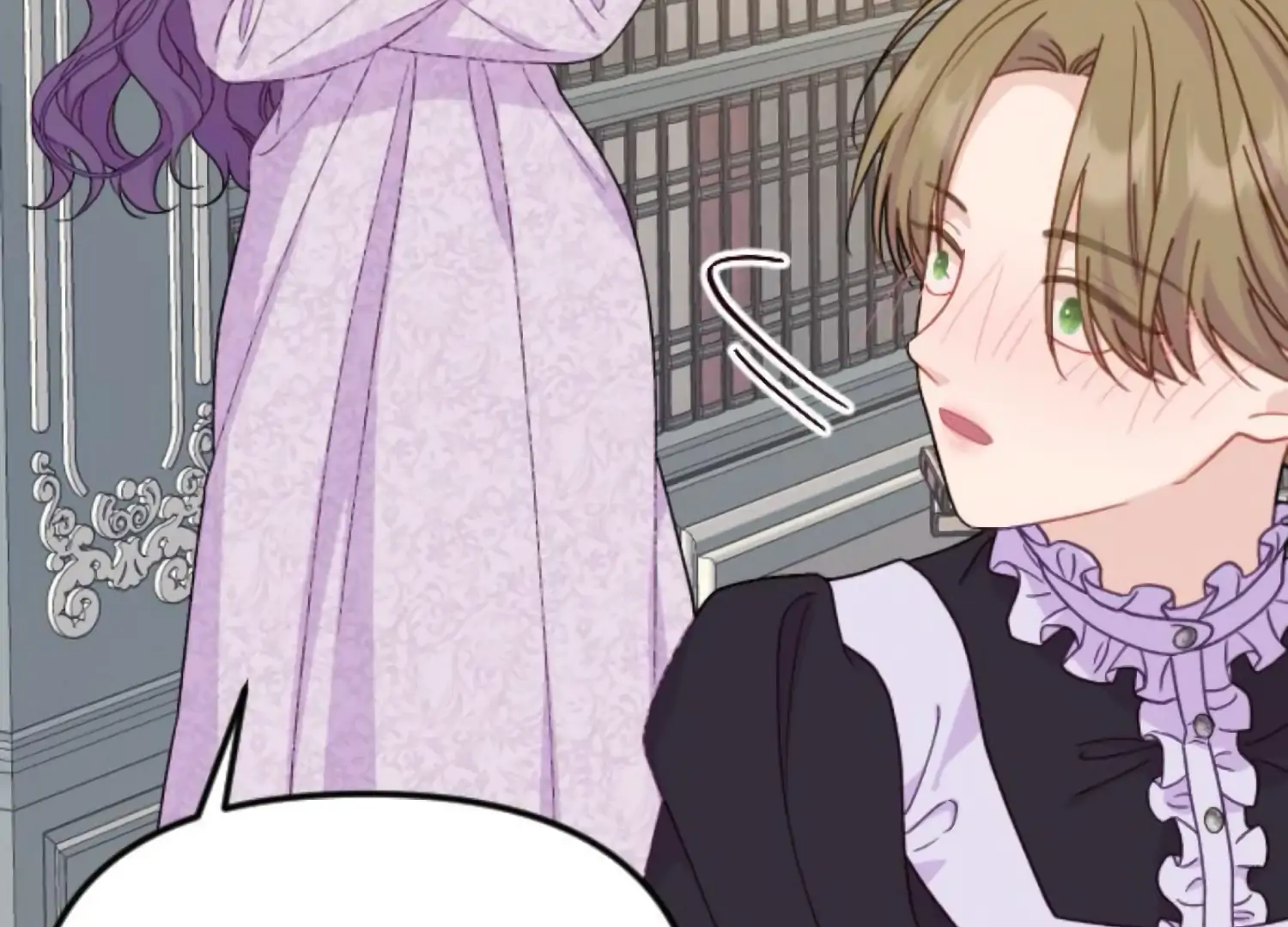 Fall in Love or Die chapter 74 page 15