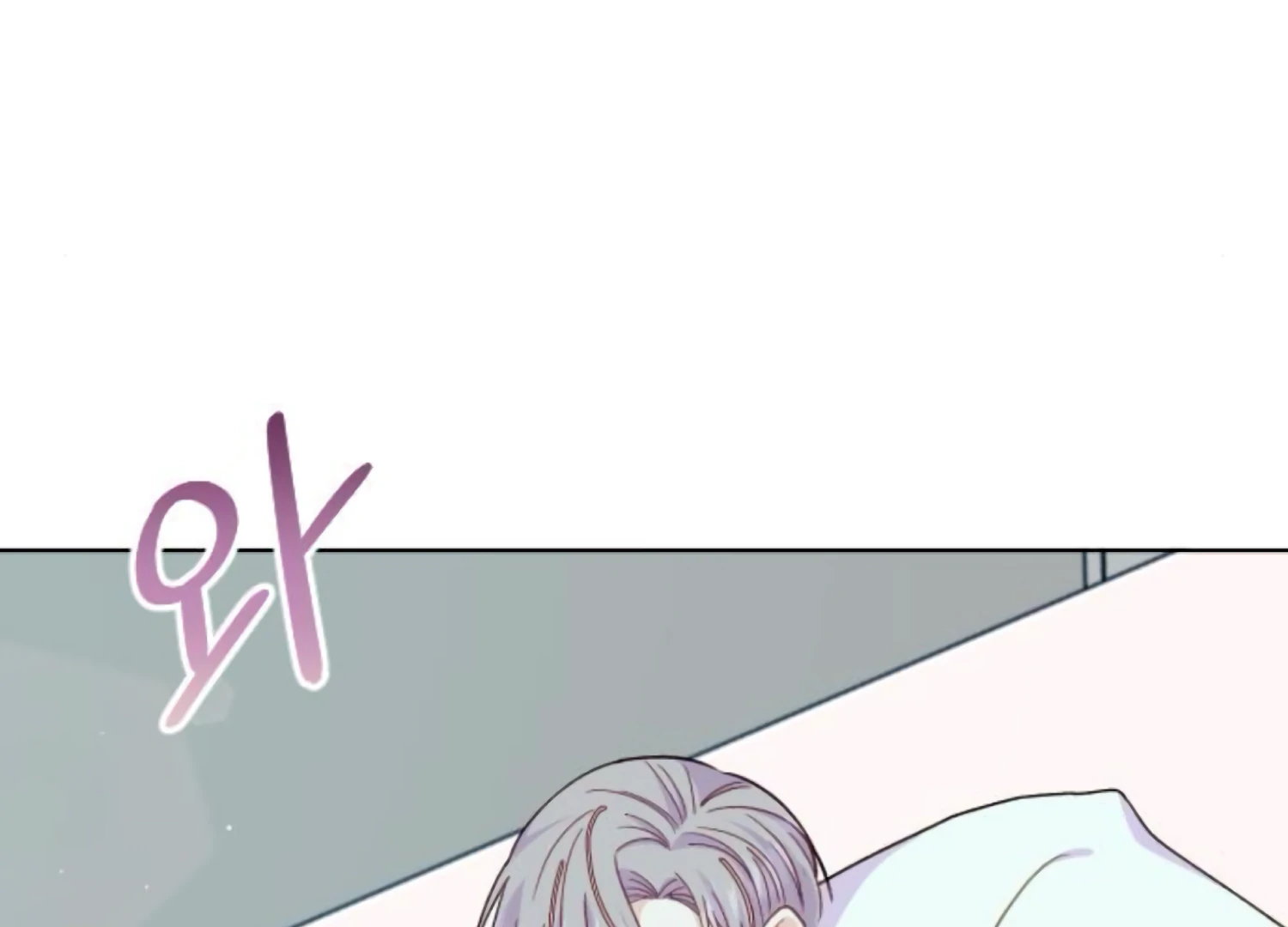 Fall in Love or Die chapter 74 page 153