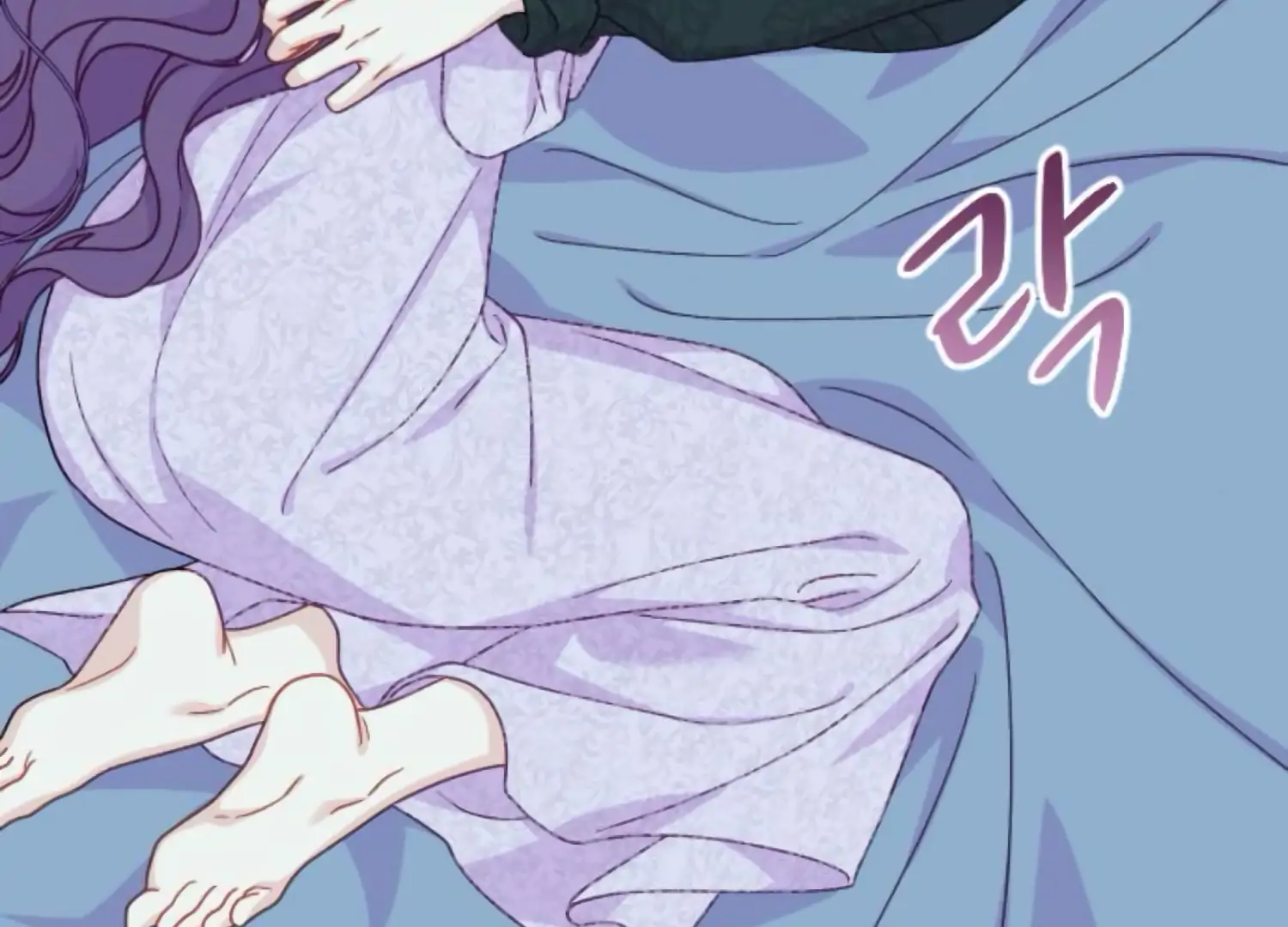 Fall in Love or Die chapter 74 page 155