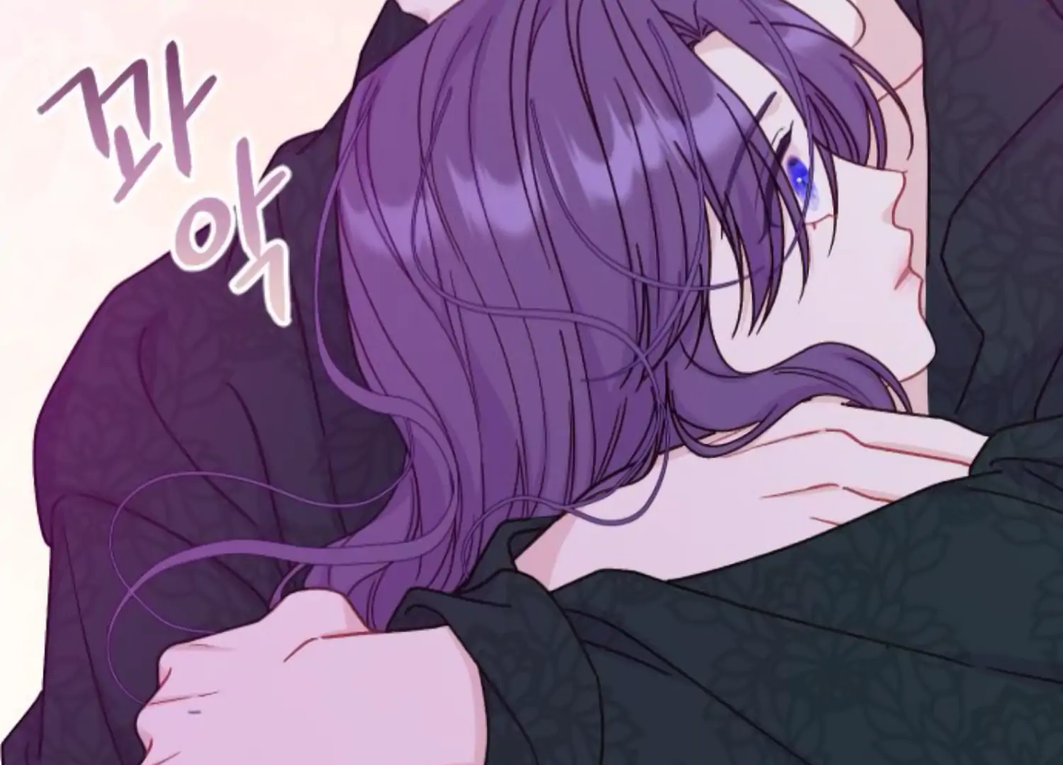 Fall in Love or Die chapter 74 page 159