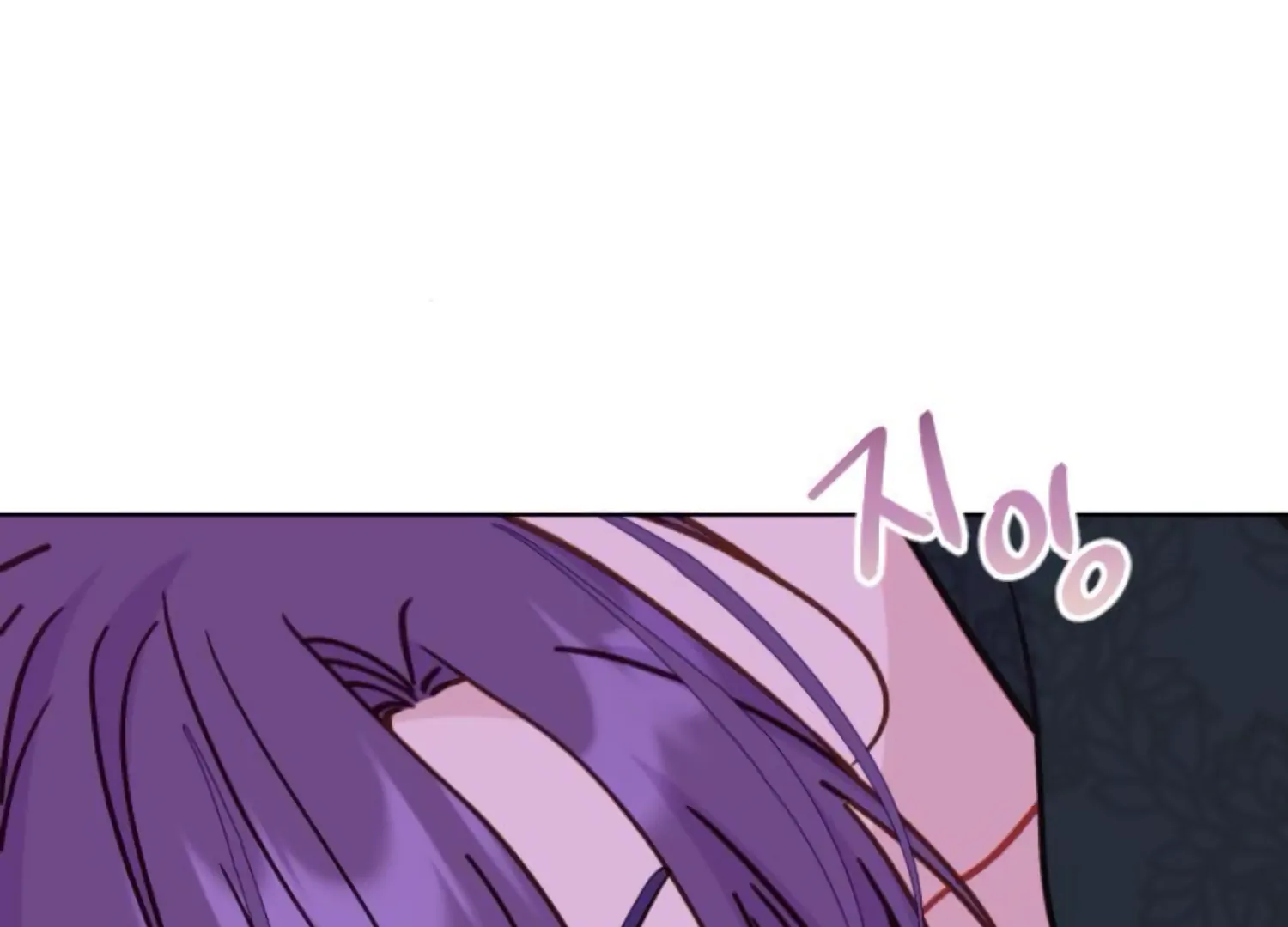 Fall in Love or Die chapter 74 page 164