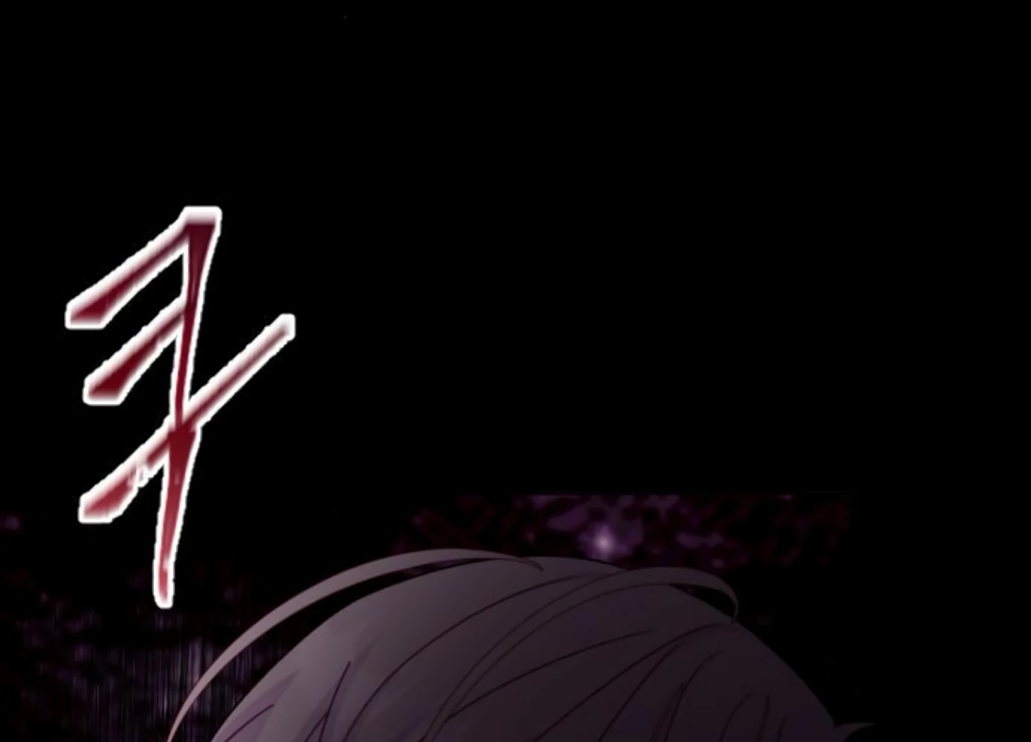 Fall in Love or Die chapter 74 page 208