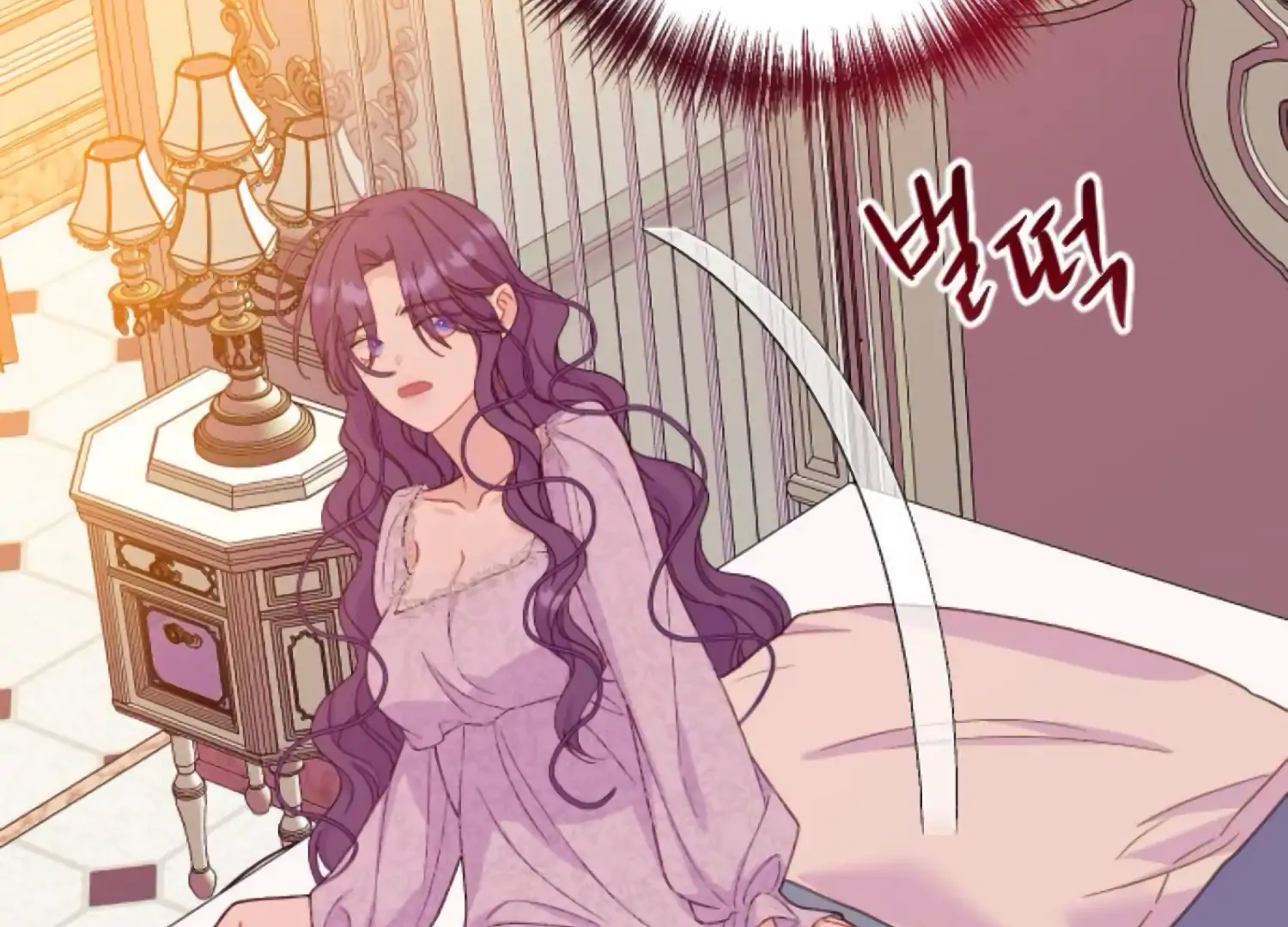 Fall in Love or Die chapter 74 page 215