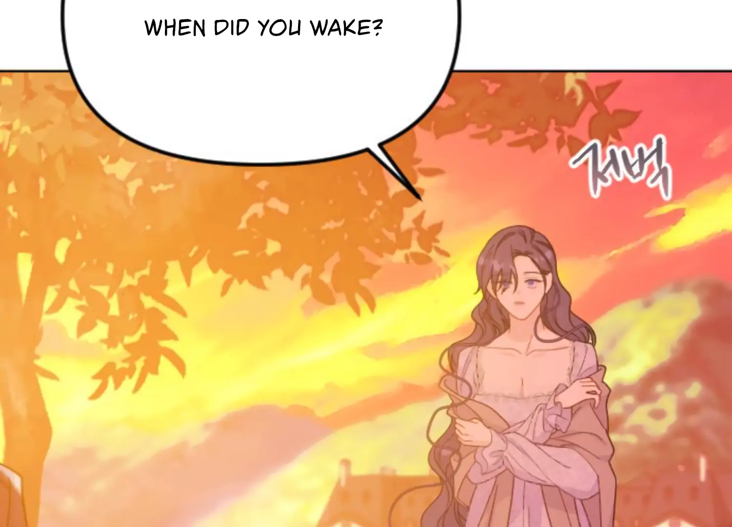 Fall in Love or Die chapter 74 page 225