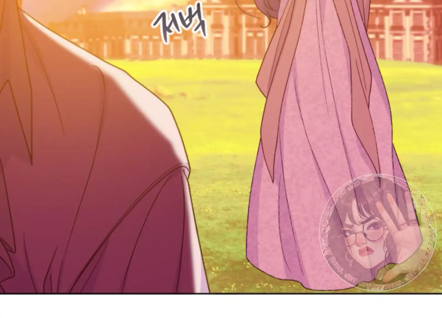 Fall in Love or Die chapter 74 page 226