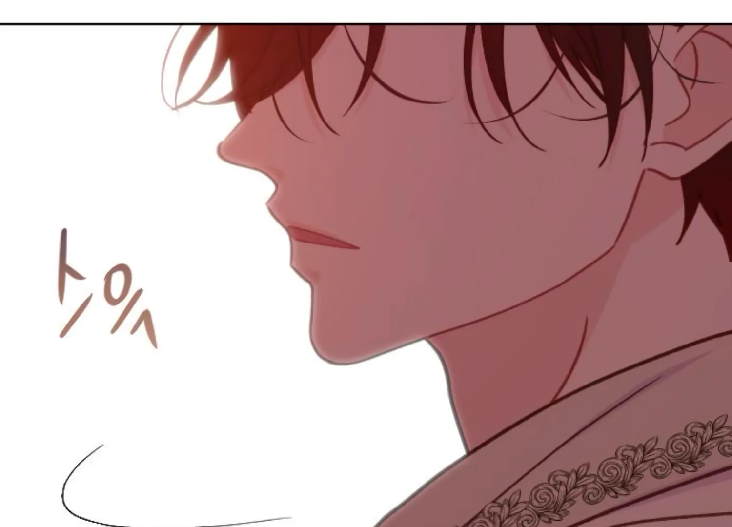 Fall in Love or Die chapter 74 page 228
