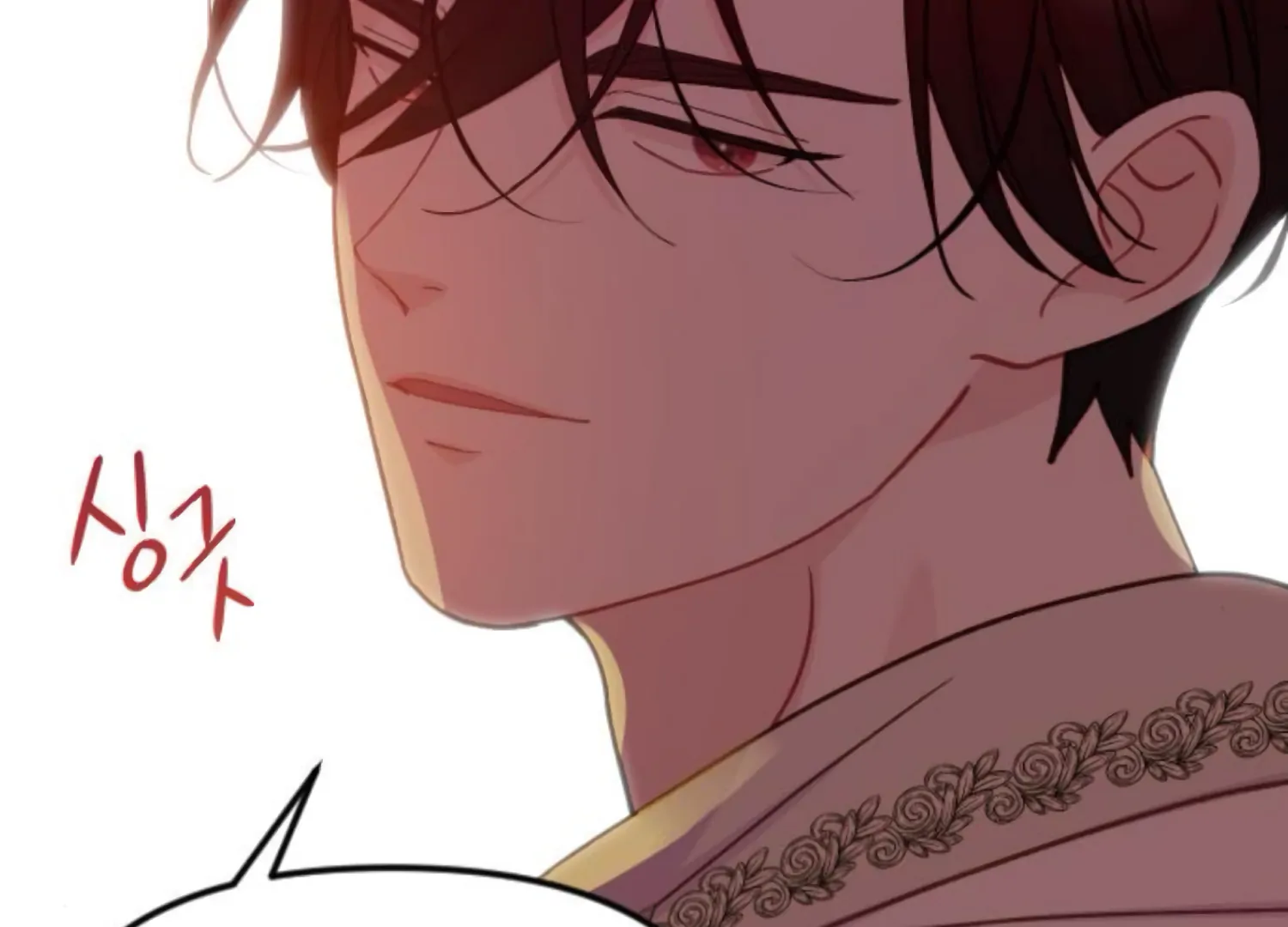 Fall in Love or Die chapter 74 page 239