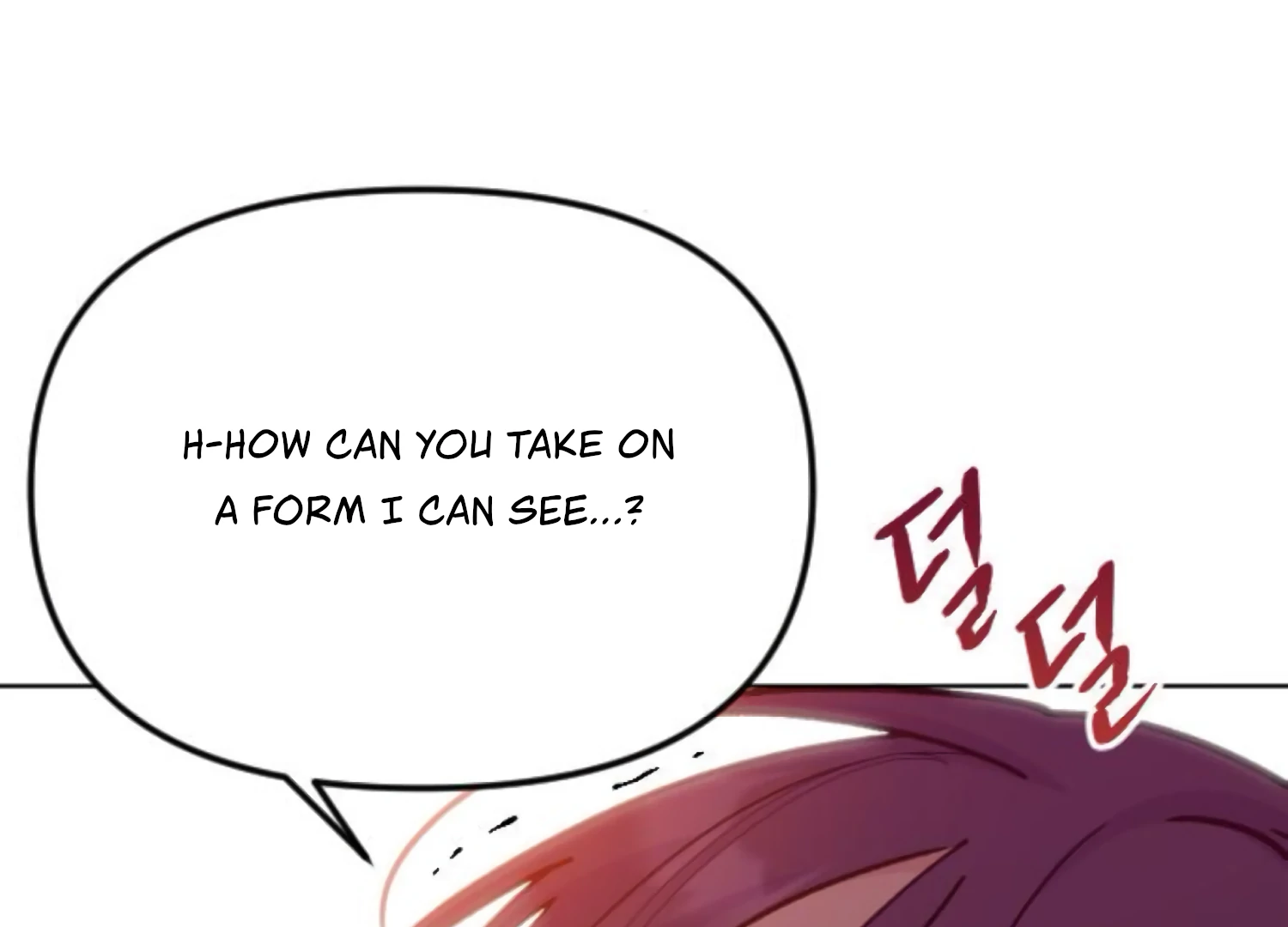 Fall in Love or Die chapter 74 page 245