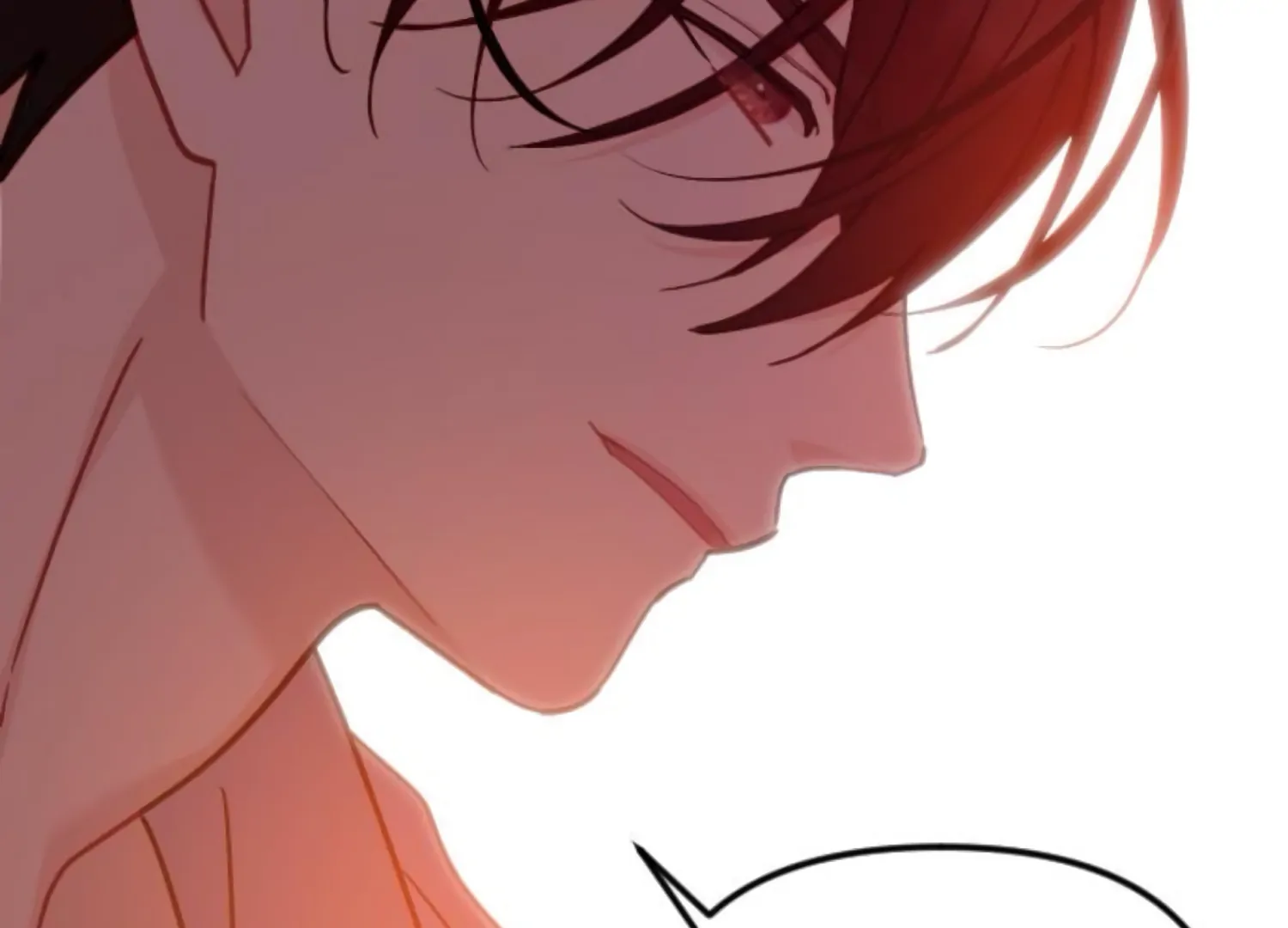 Fall in Love or Die chapter 74 page 249
