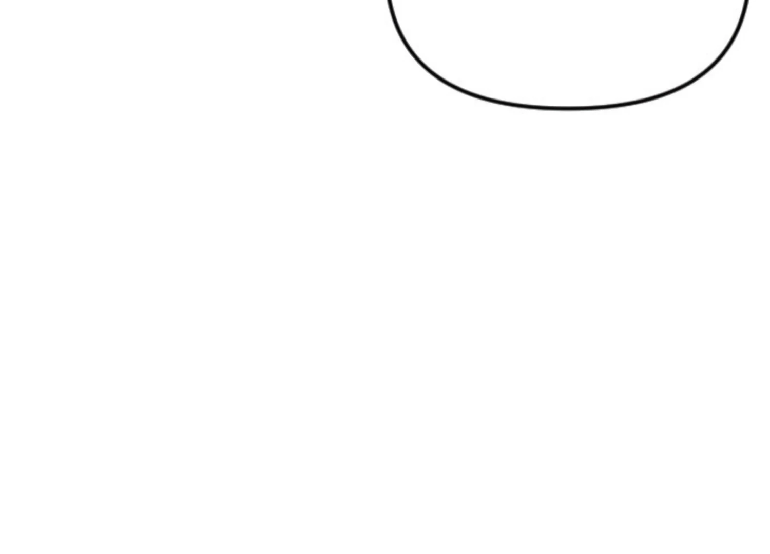 Fall in Love or Die chapter 74 page 80