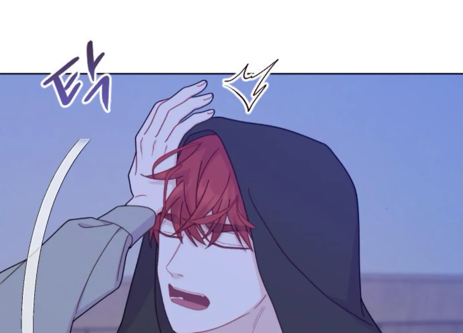 Fall in Love or Die chapter 74 page 81