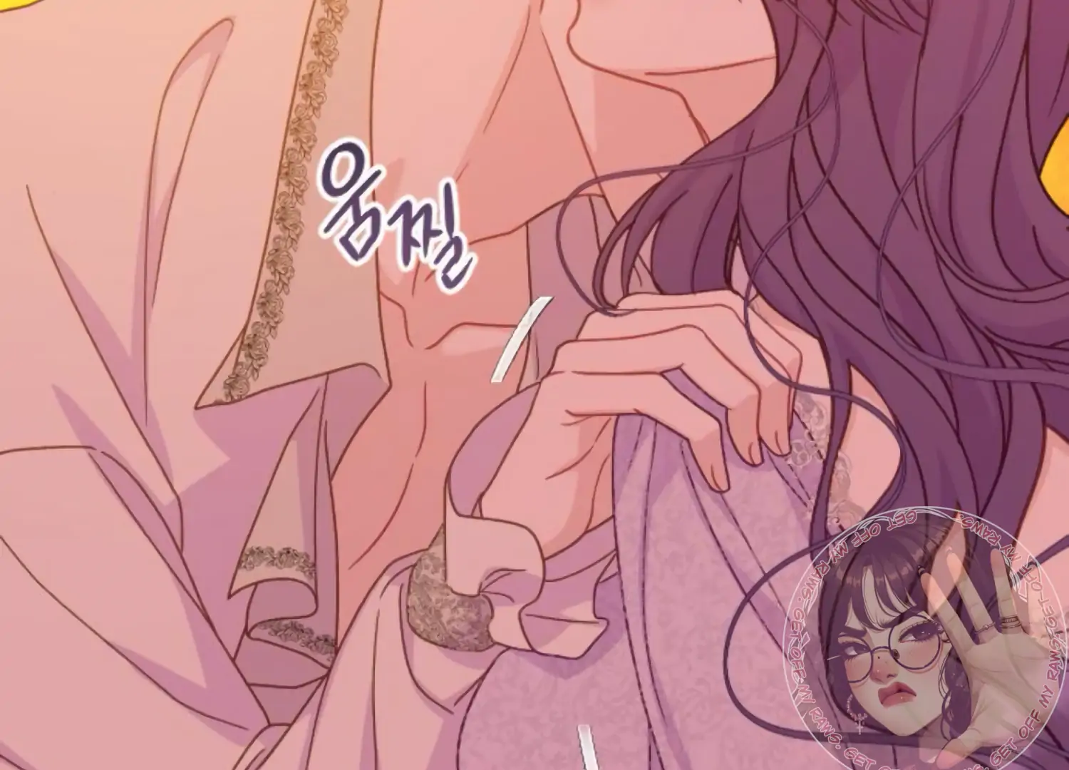 Fall in Love or Die chapter 75 page 123