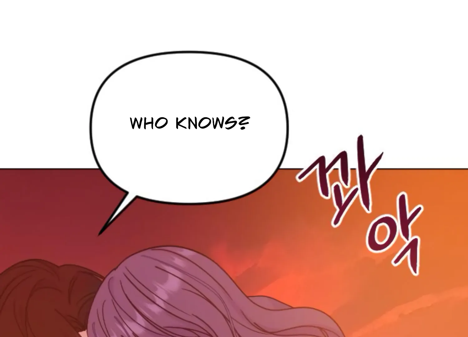 Fall in Love or Die chapter 75 page 125