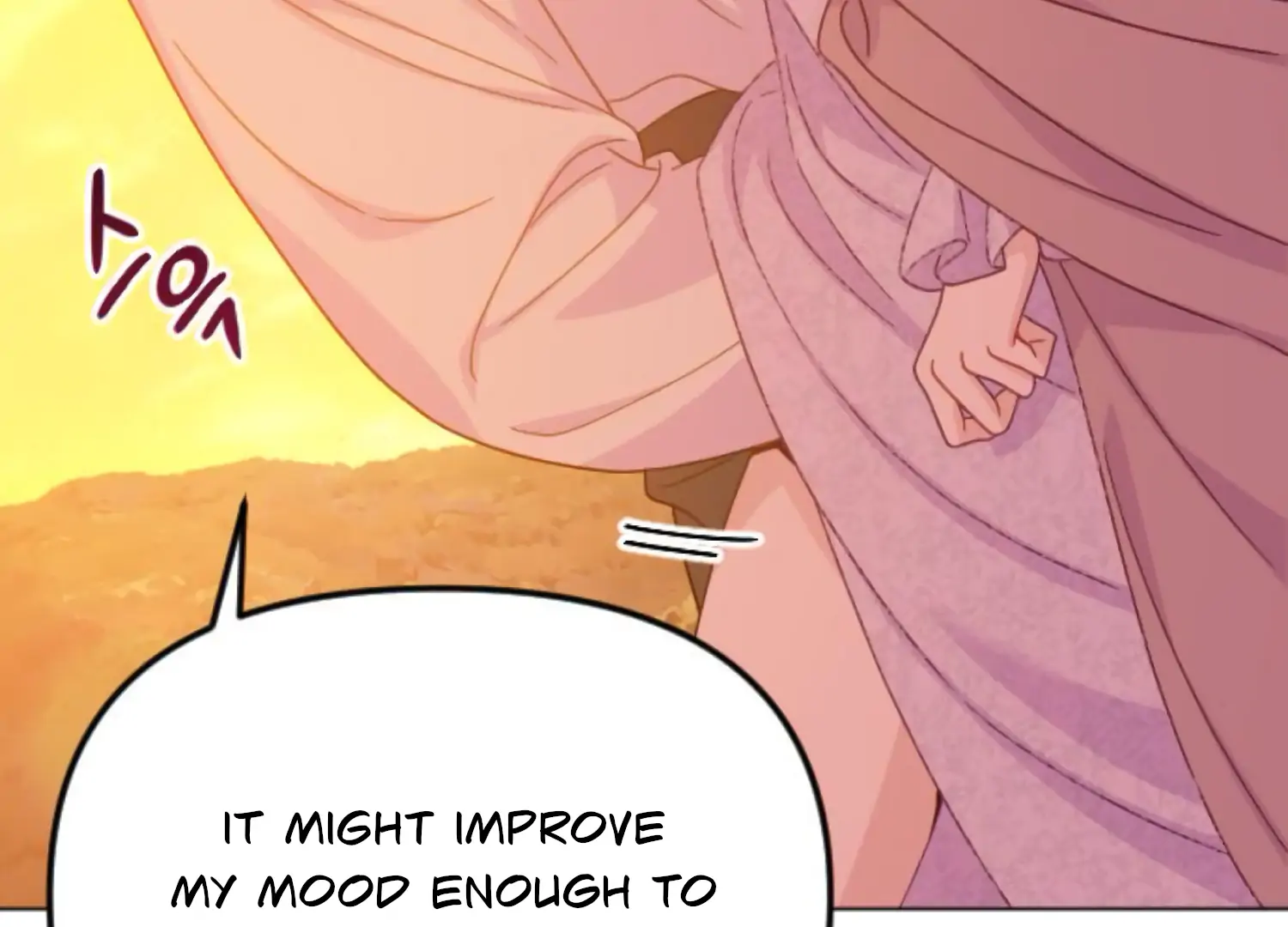 Fall in Love or Die chapter 75 page 127
