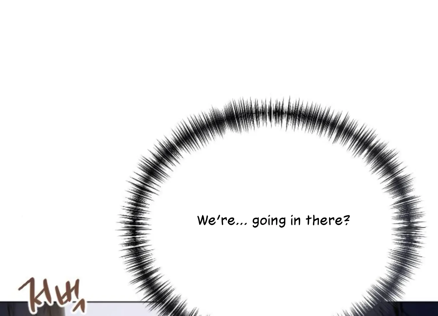 Fall in Love or Die chapter 75 page 168