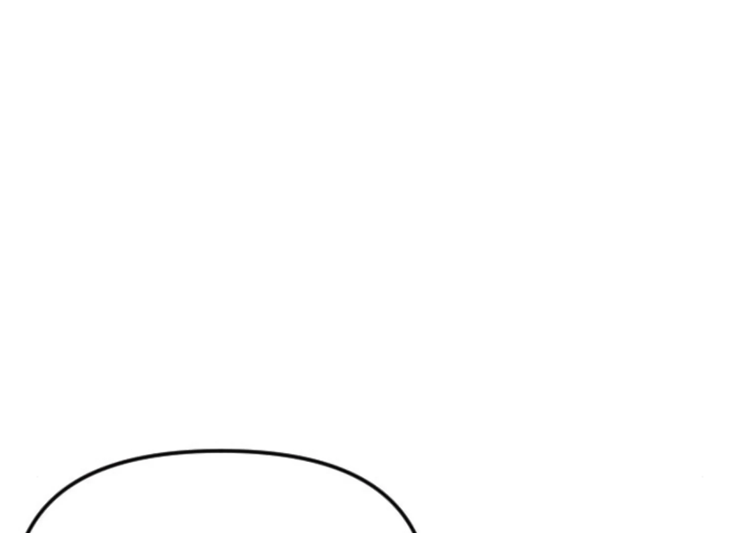 Fall in Love or Die chapter 75 page 17