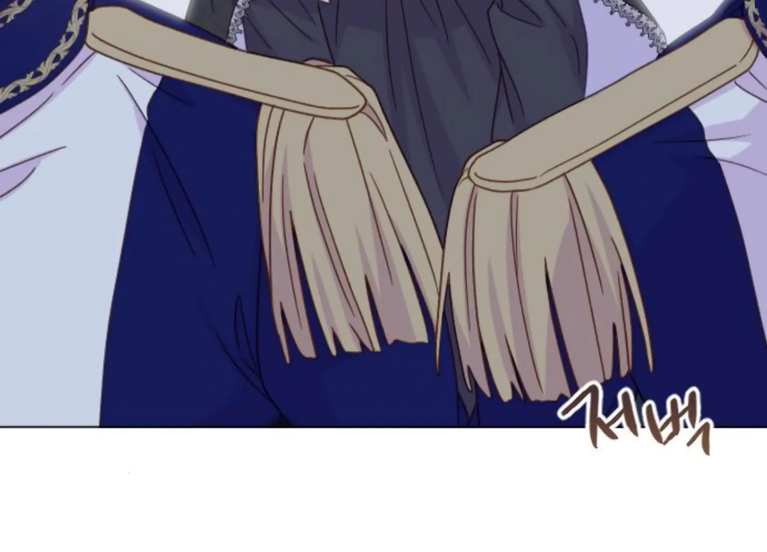 Fall in Love or Die chapter 75 page 170