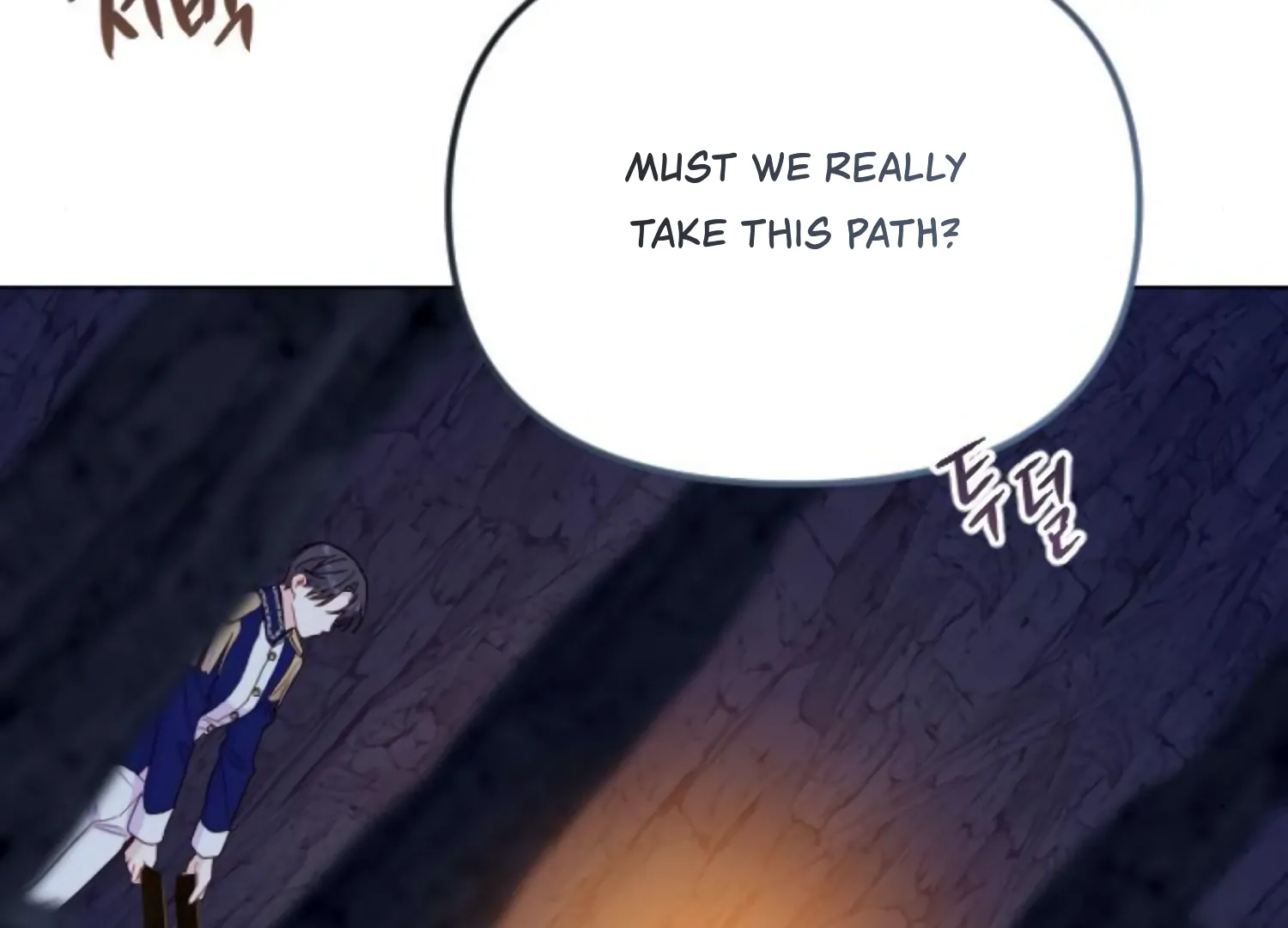 Fall in Love or Die chapter 75 page 172