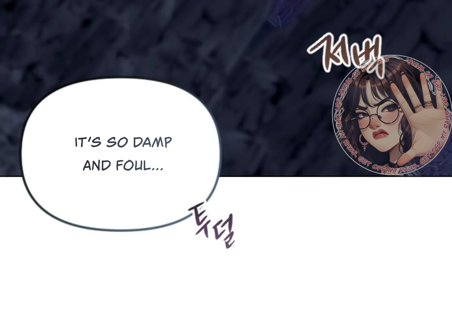 Fall in Love or Die chapter 75 page 174