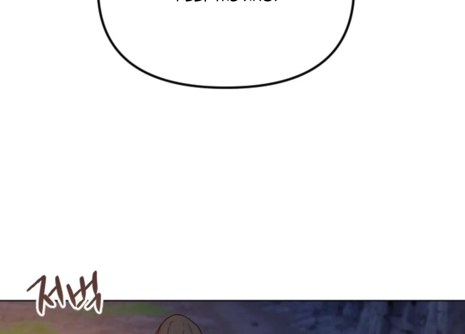 Fall in Love or Die chapter 75 page 179