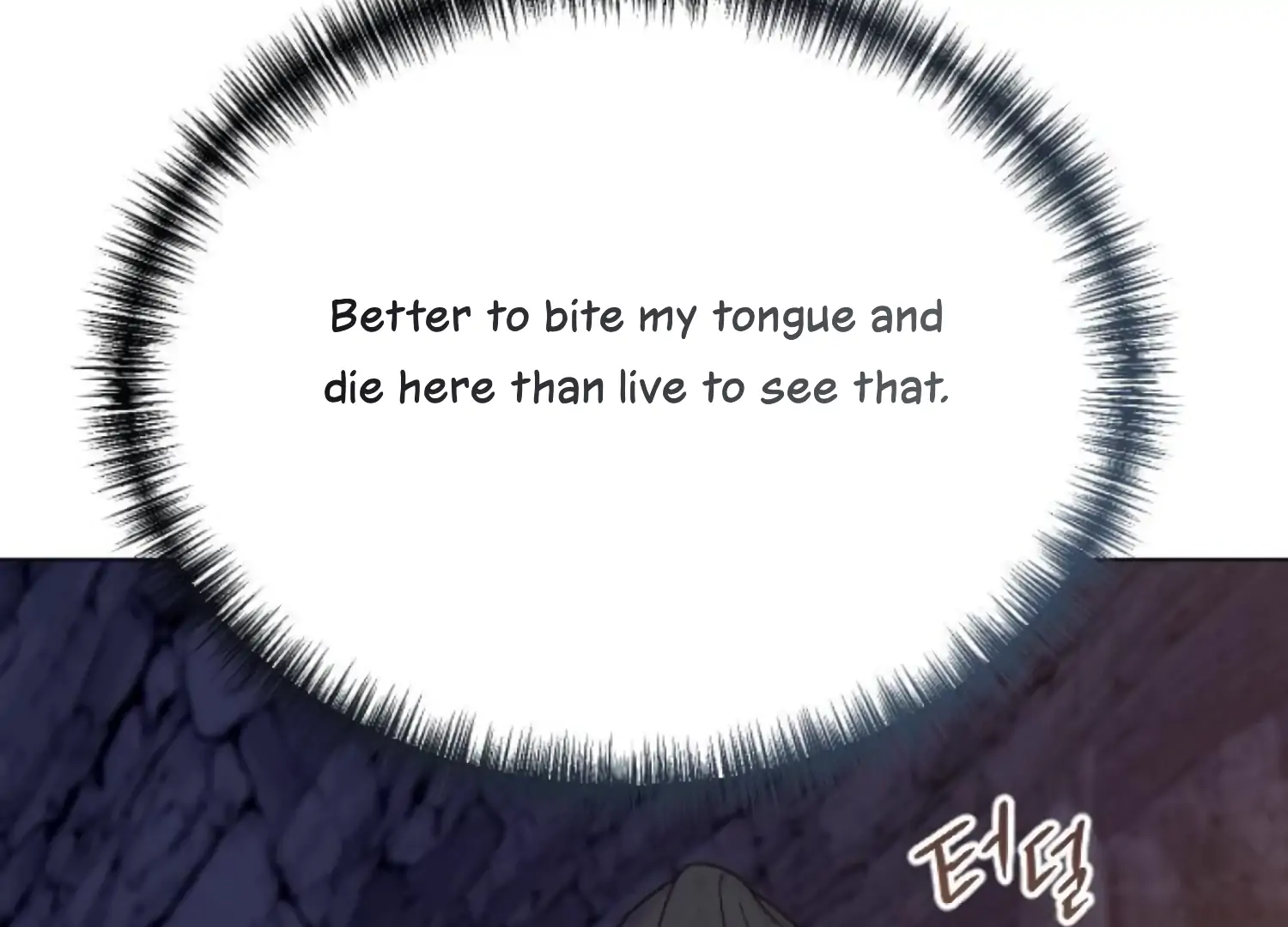 Fall in Love or Die chapter 75 page 200