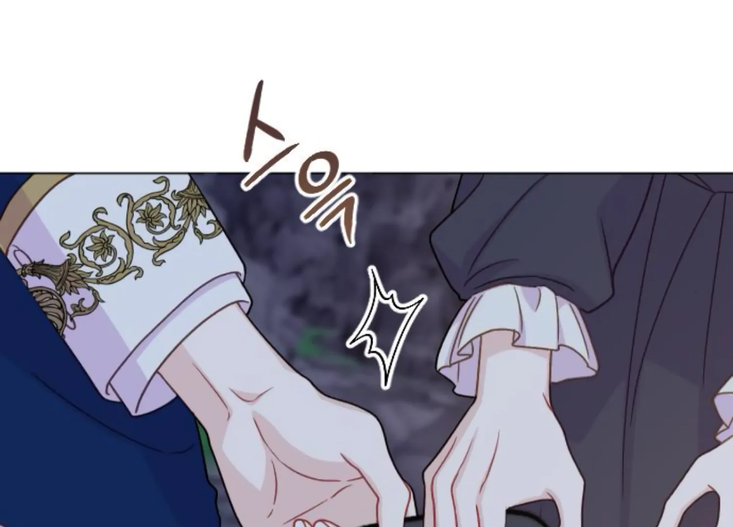 Fall in Love or Die chapter 75 page 203