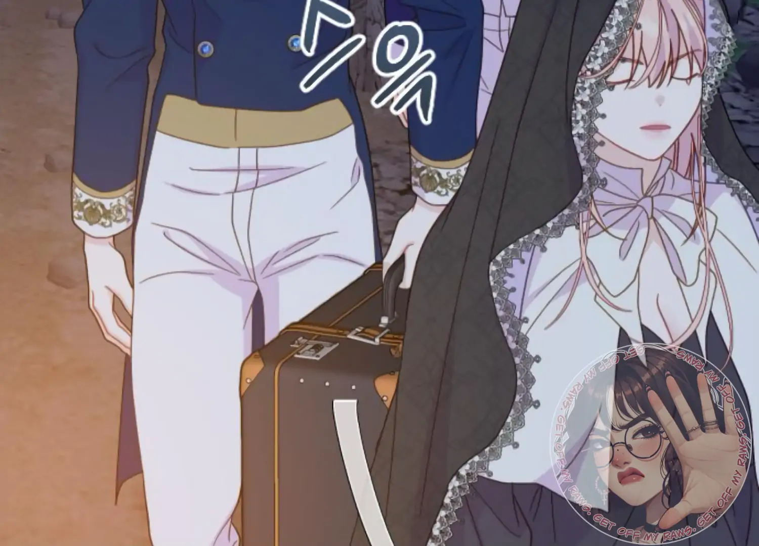 Fall in Love or Die chapter 75 page 213