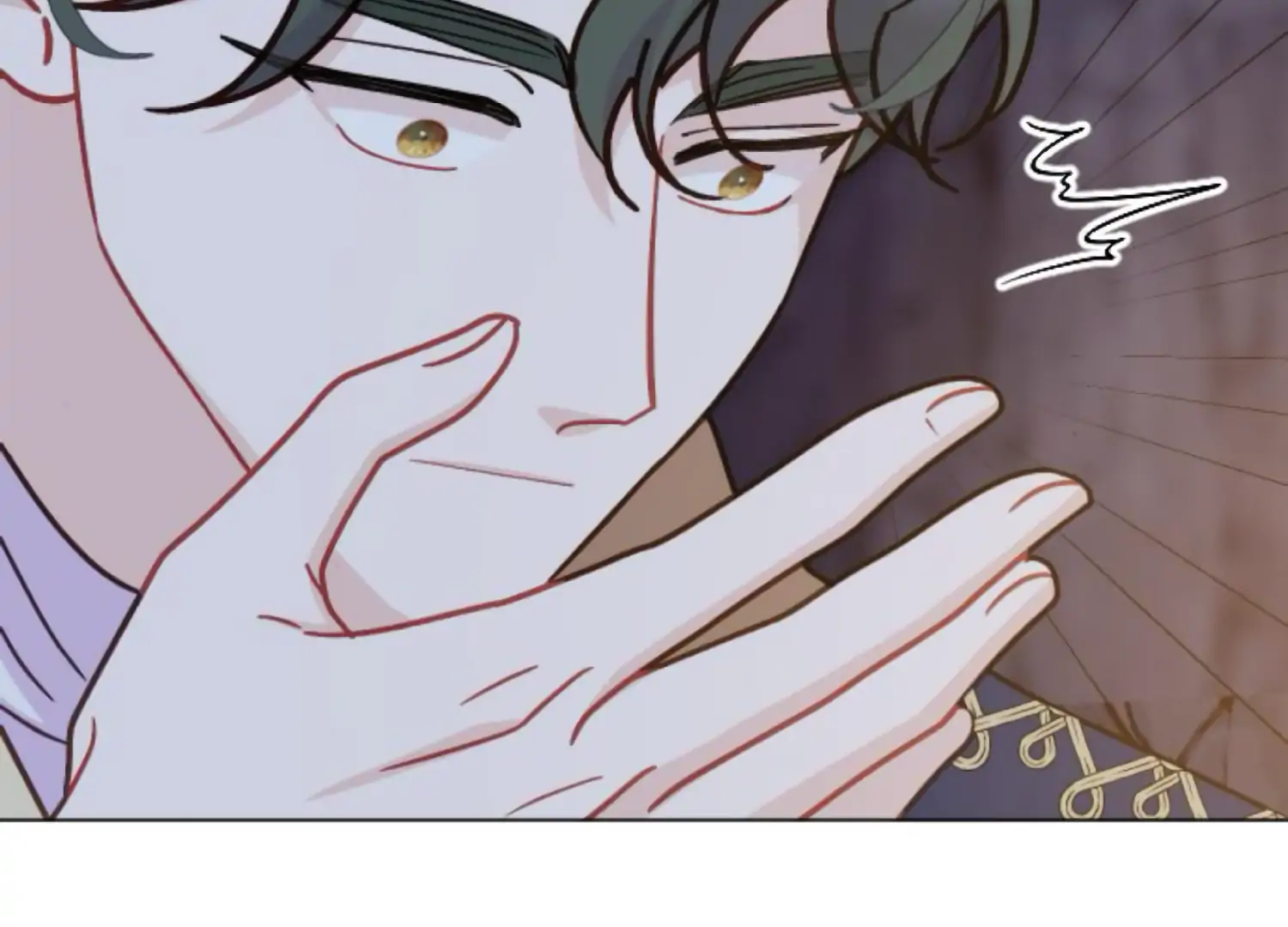 Fall in Love or Die chapter 75 page 237