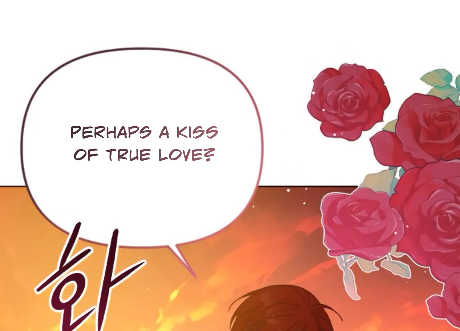 Fall in Love or Die chapter 75 page 32