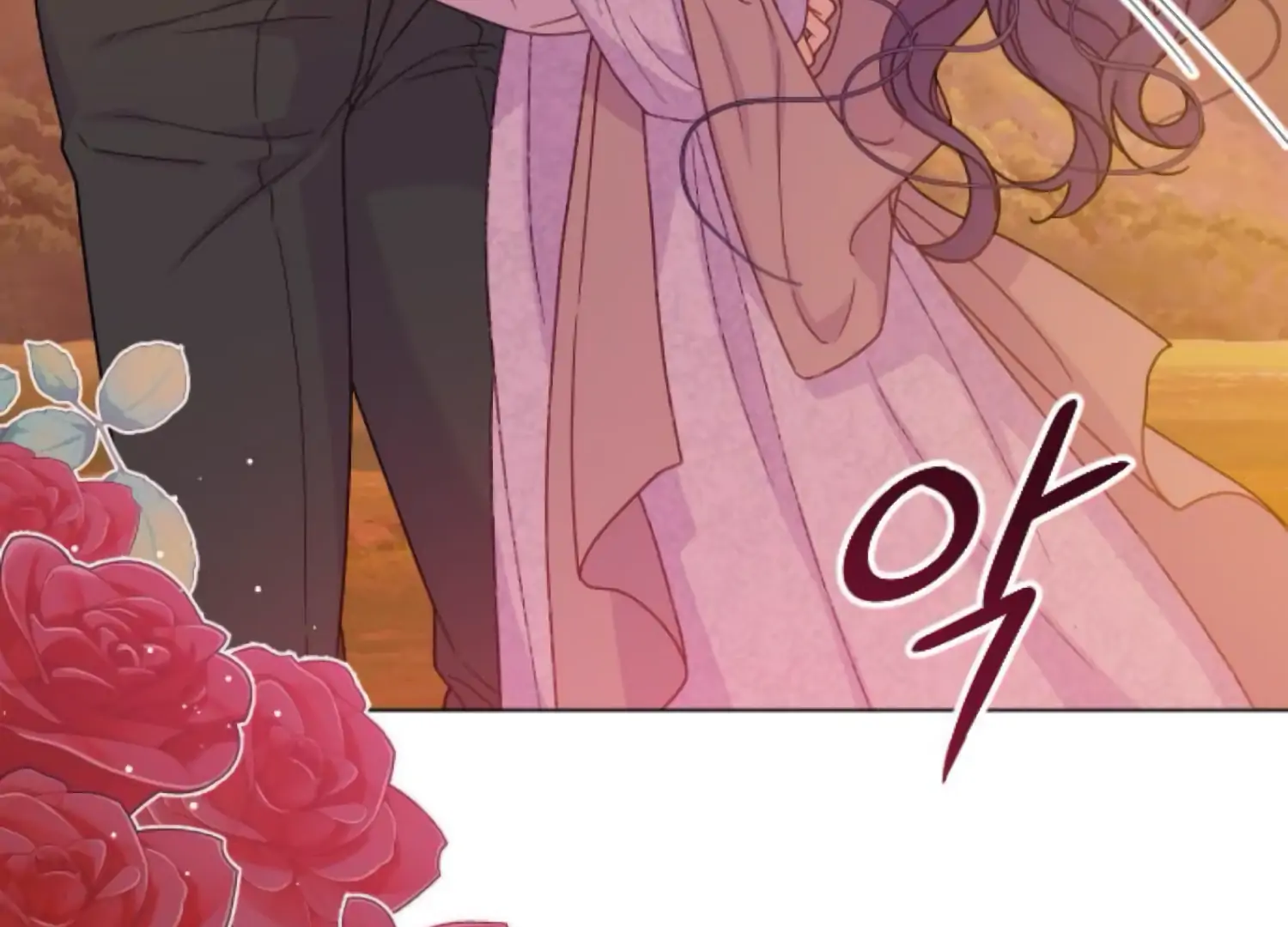 Fall in Love or Die chapter 75 page 34