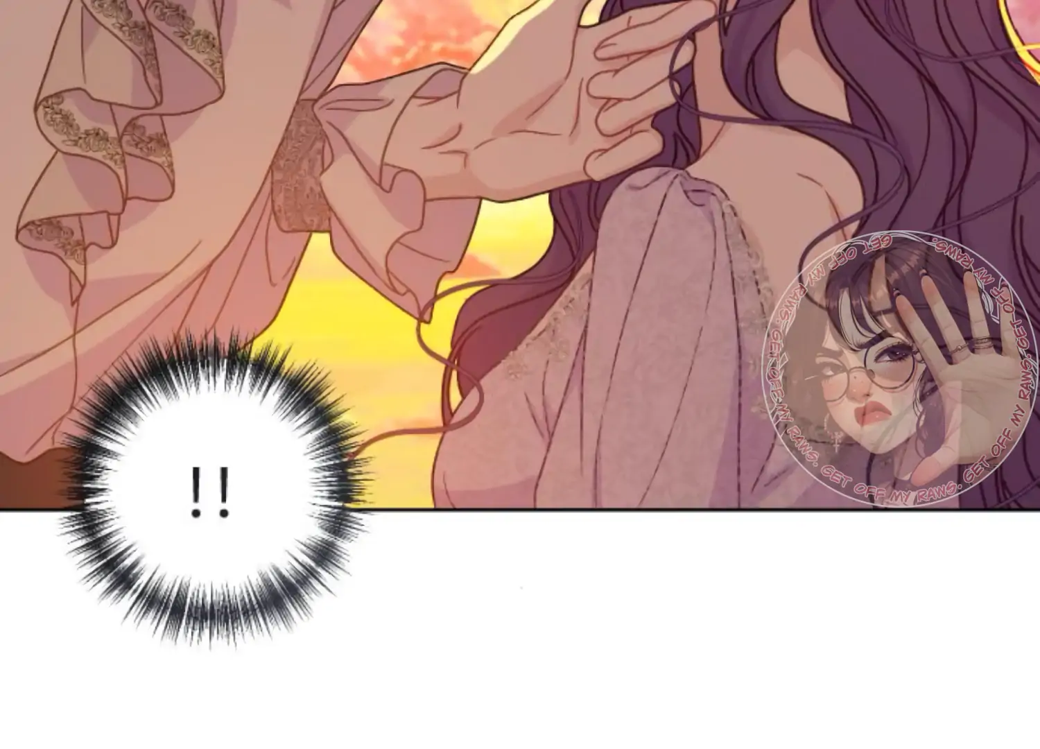 Fall in Love or Die chapter 75 page 4