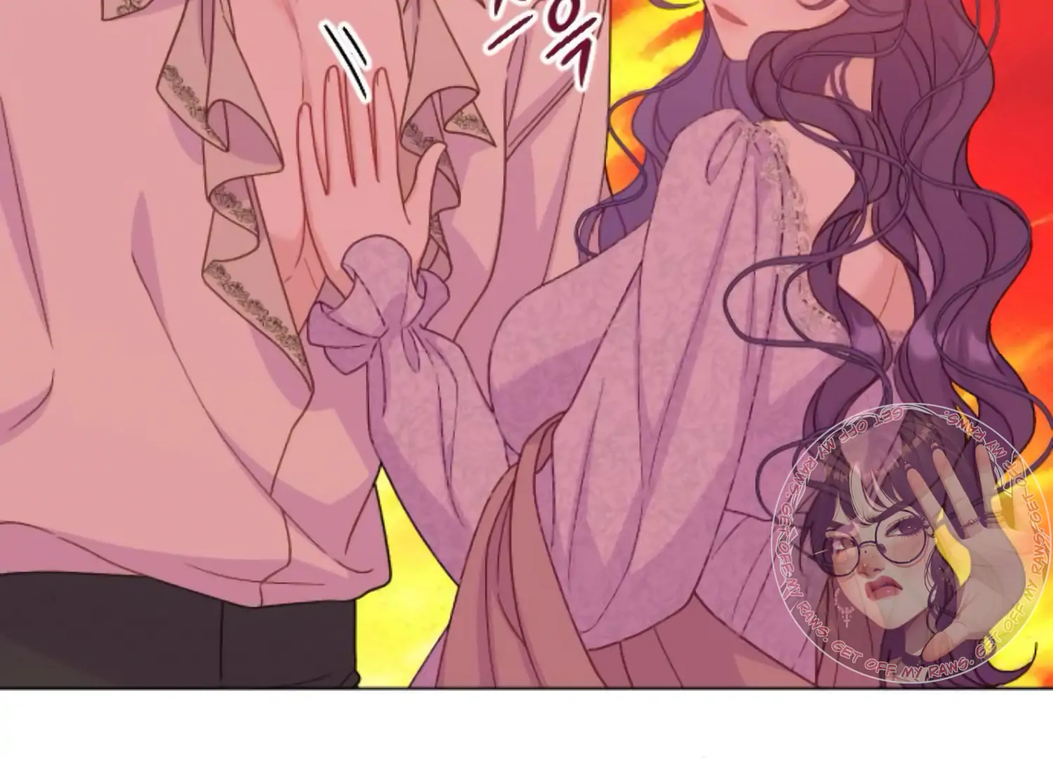Fall in Love or Die chapter 75 page 51