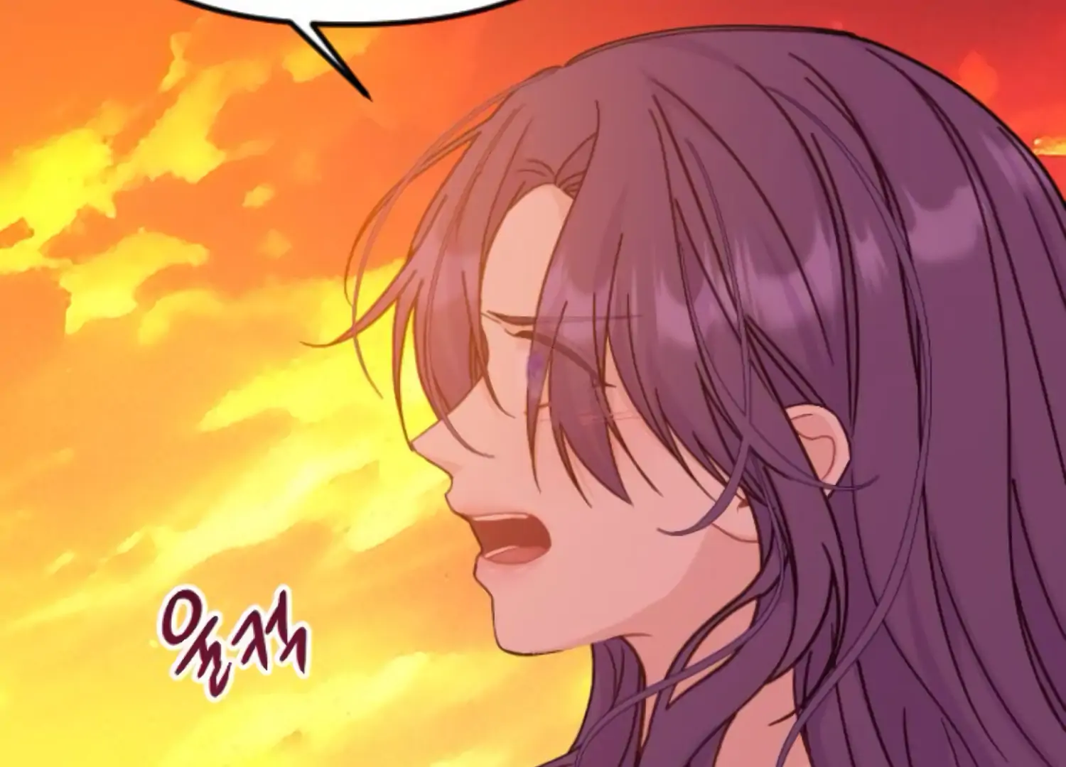 Fall in Love or Die chapter 75 page 80