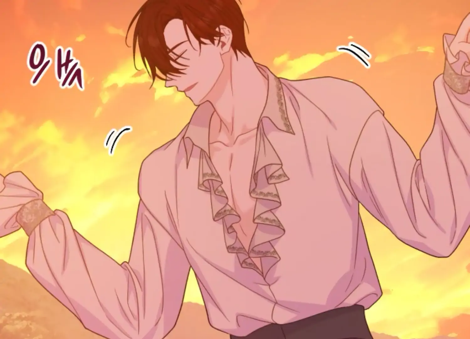 Fall in Love or Die chapter 75 page 83