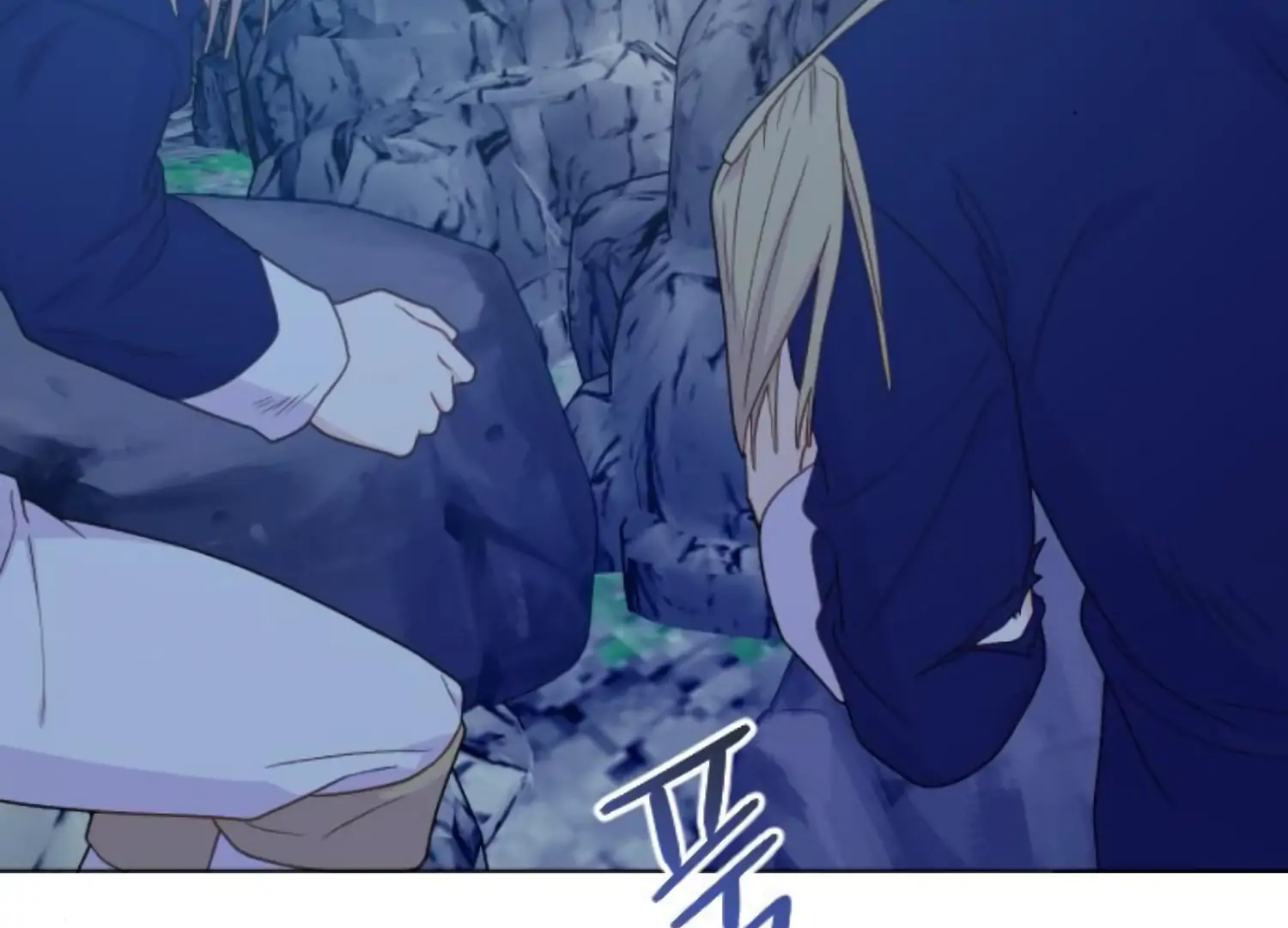 Fall in Love or Die chapter 76 page 110