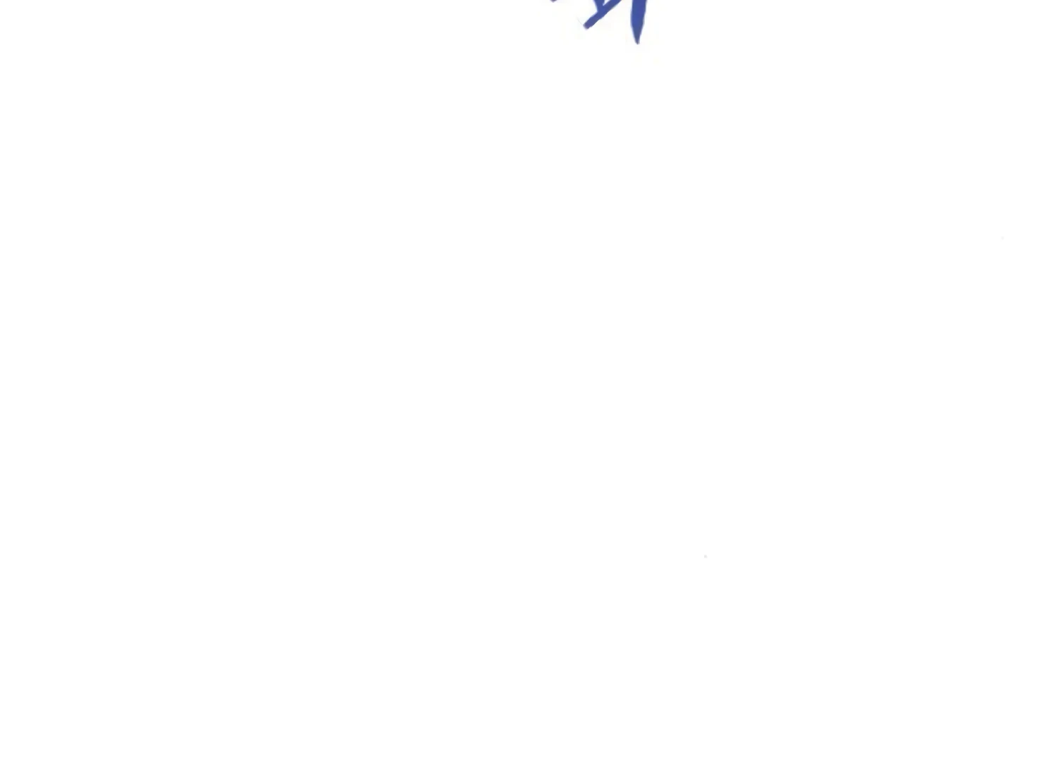 Fall in Love or Die chapter 76 page 111