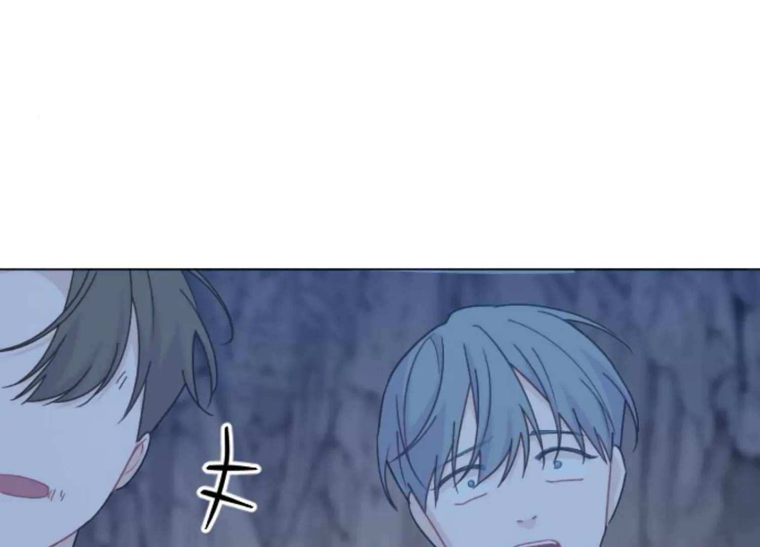 Fall in Love or Die chapter 76 page 114