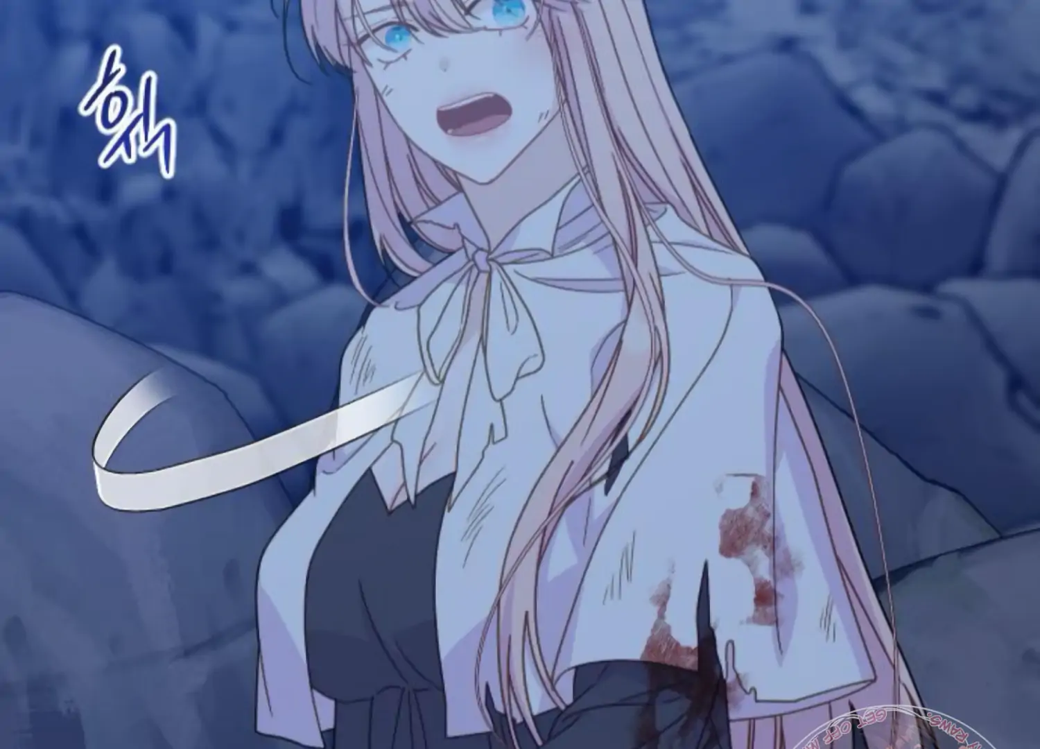 Fall in Love or Die chapter 76 page 13