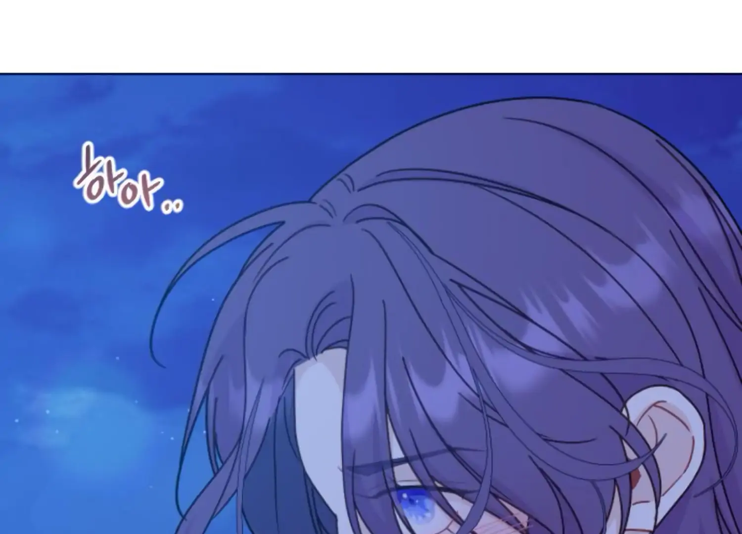 Fall in Love or Die chapter 76 page 138
