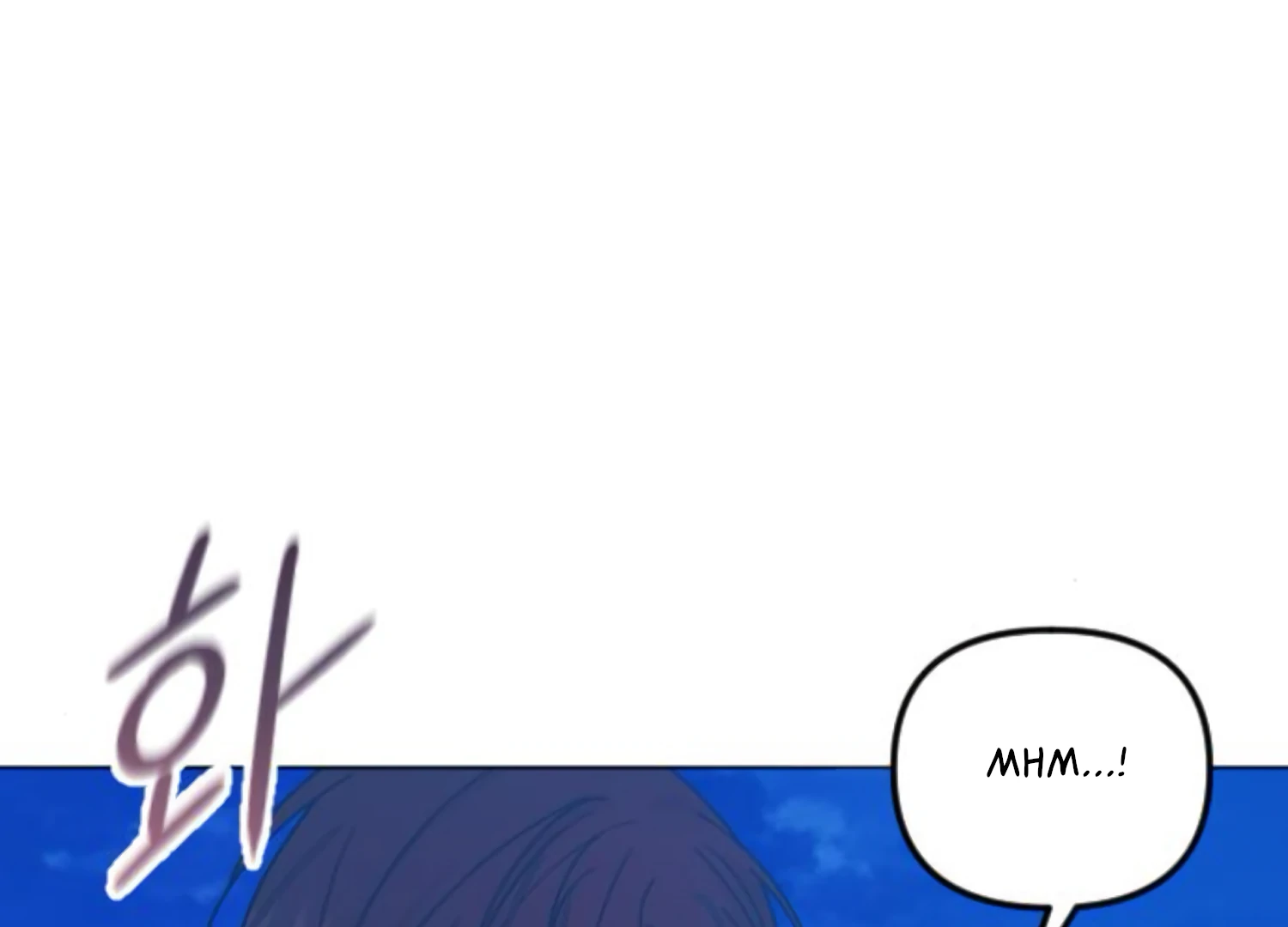 Fall in Love or Die chapter 76 page 150